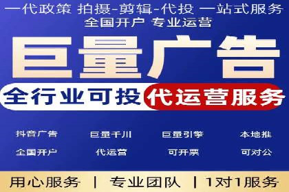案例解析：SEM竞价专员如何抓住潜在客户